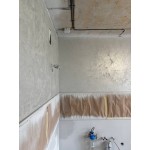 Підготовка квартир будинків Підготовка квартир будинків