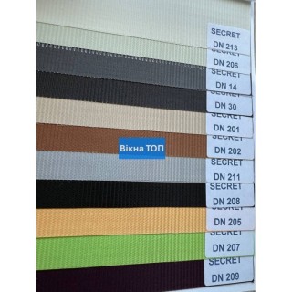 Ролети день-ніч Secret на вікна