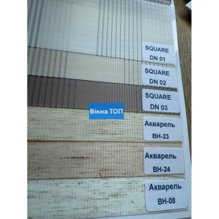 Ролети день-ніч Square на вікна