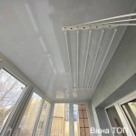 Балкон лоджія БАО 44 Балкон лоджія БАО 44