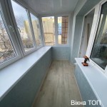 Балкон лоджія БАО 44 Балкон лоджія БАО 44