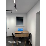  День ніч Clasik