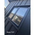 Ціна пластикових вікон для будинку