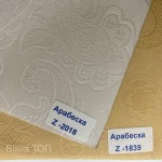 Тканинні ролети Арабеска
