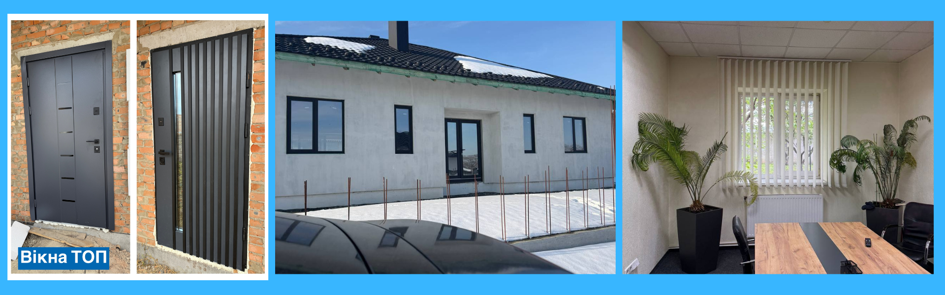 2026 двері мілано