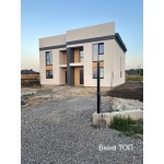 Пластикові вікна в  двоян 